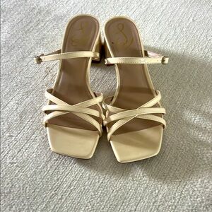 Elegant Cream Strappy Sandals